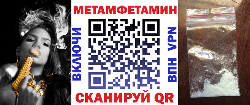 продажа наркотиков  мега ССЫЛКА  АМФ VHQ  Рыльск 