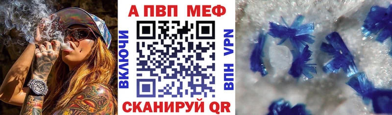 A PVP СК КРИС Рыльск