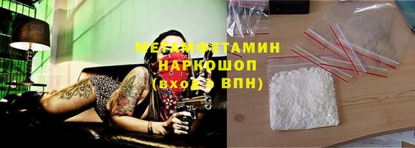 крисы Арсеньев