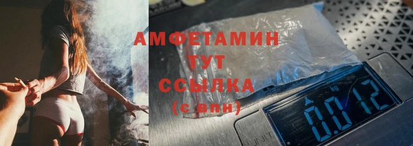 крисы Арсеньев
