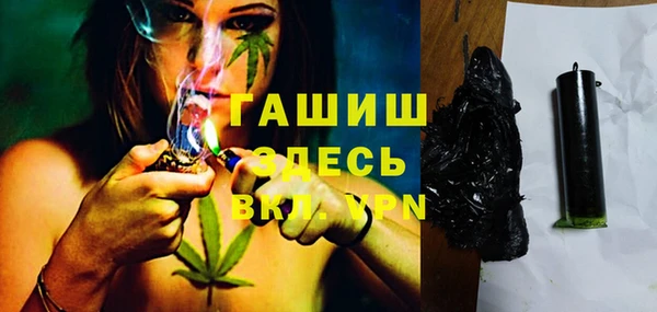 крисы Арсеньев