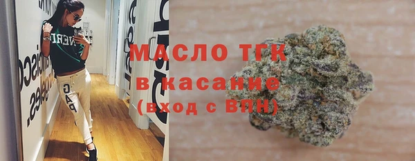 ешки Армянск