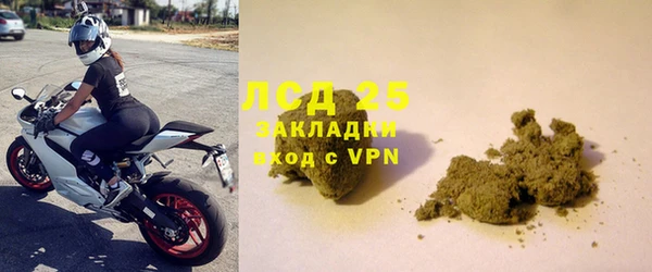 крисы Арсеньев