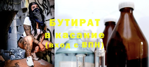 крисы Арсеньев