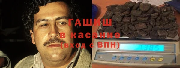 крисы Арсеньев