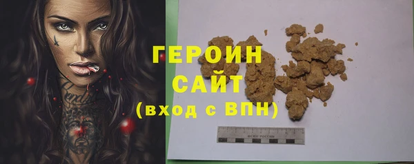 соль ск Аркадак