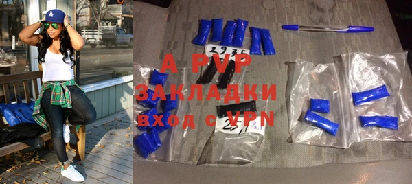 крисы Арсеньев