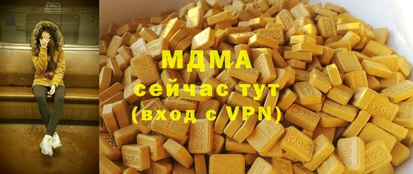 ешки Армянск