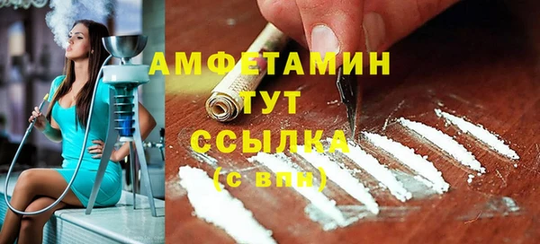 крисы Арсеньев