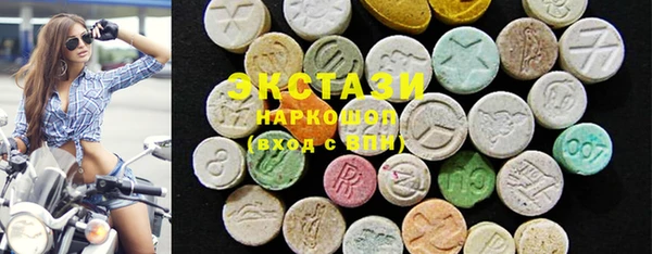крисы Арсеньев