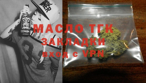 соль ск Аркадак