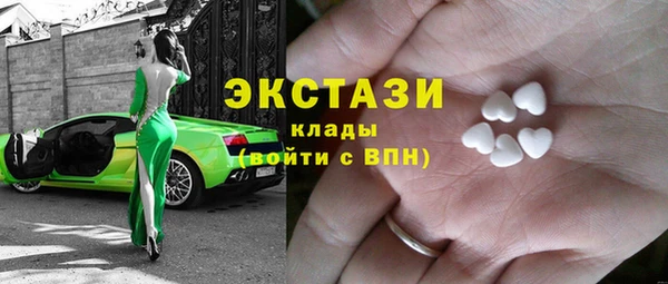 соль ск Аркадак