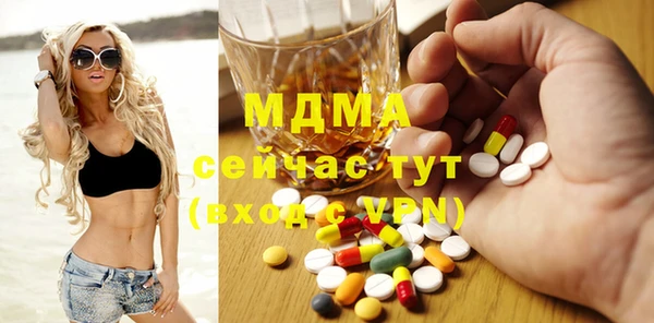 ешки Армянск