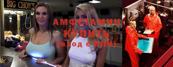 крисы Арсеньев