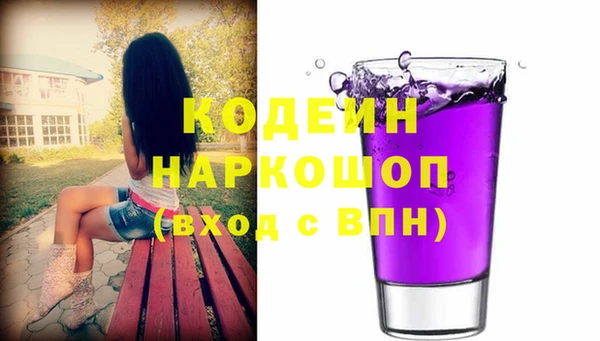 крисы Арсеньев