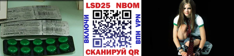 где продают   мега ТОР  LSD-25 экстази ecstasy  Рыльск 