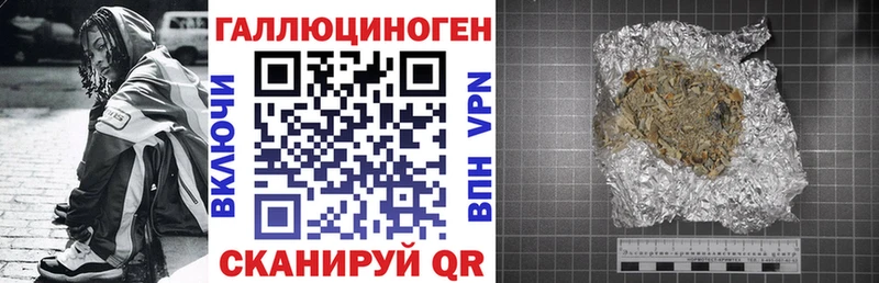 Псилоцибиновые грибы мицелий  маркетплейс какой сайт  Рыльск 