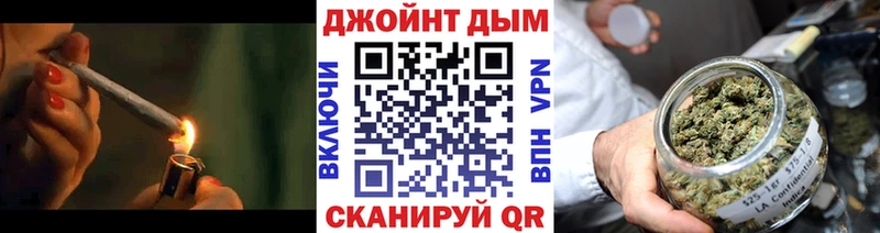 Бошки Шишки VHQ Рыльск