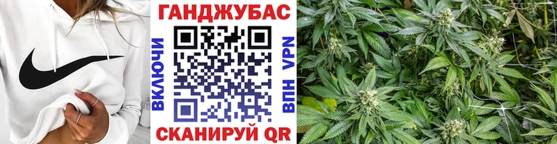 Бошки Шишки марихуана  Рыльск 